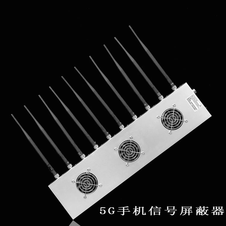 舟山外置10天线移动通信干扰器